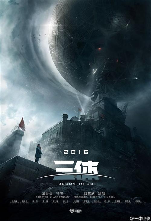 哪里可以办拜欧拉大学学位证